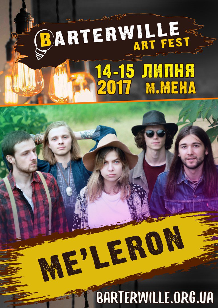 BARTERWILLE's tweet photo. #MELERON розкаже вам, що таке музична алхімія на #BarterwilleArtFest 2017!
https://t.co/janBMoZNlR
#BaF2017 #Barterwille #СвітлоТвогоЛіта https://t.co/9ZfcF2RnHu