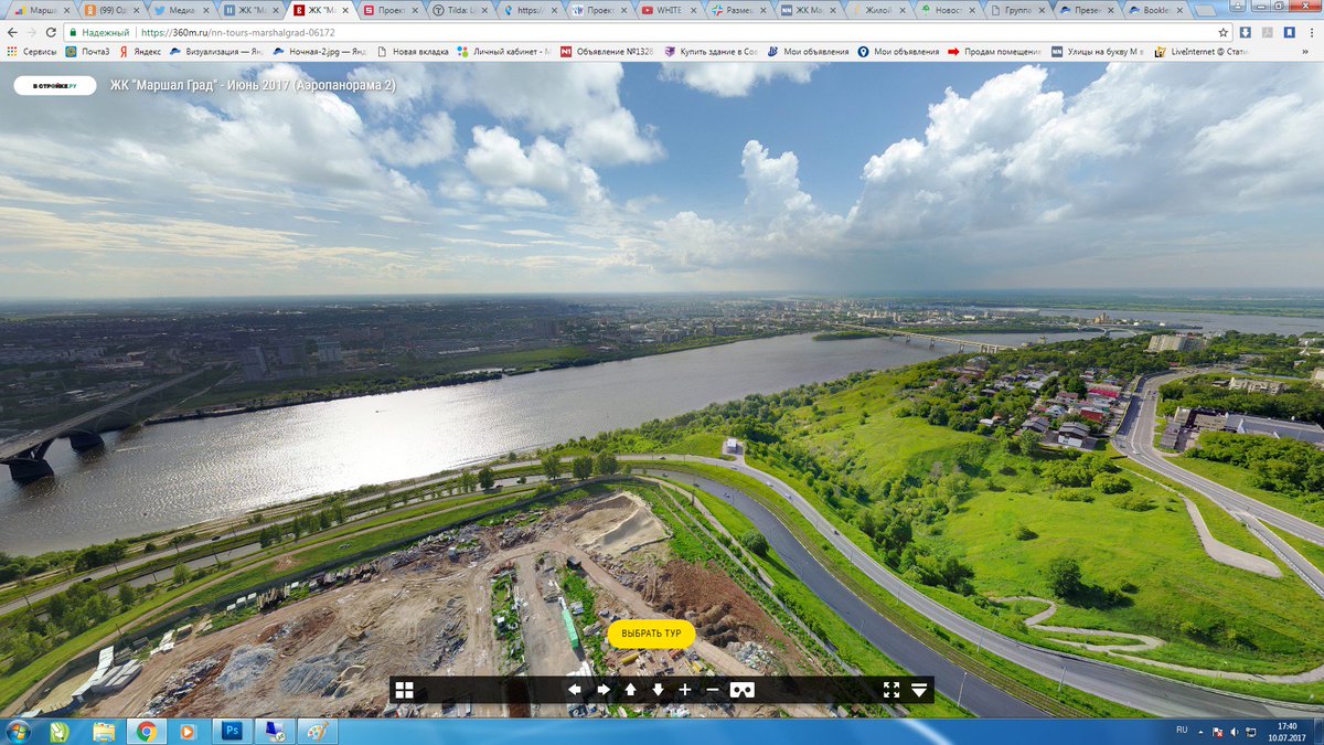 Marshal_Grad's tweet image. Полюбуйтесь панорамой строительной площадки ЖК Маршал Град!
360m.ru/nn-tours-marsh…

Правда, сейчас, там сделано намного больше!