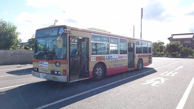 成田空港の駐車場で料金が安いおすすめの場所は 時間や金額を比較して紹介 Travel Star