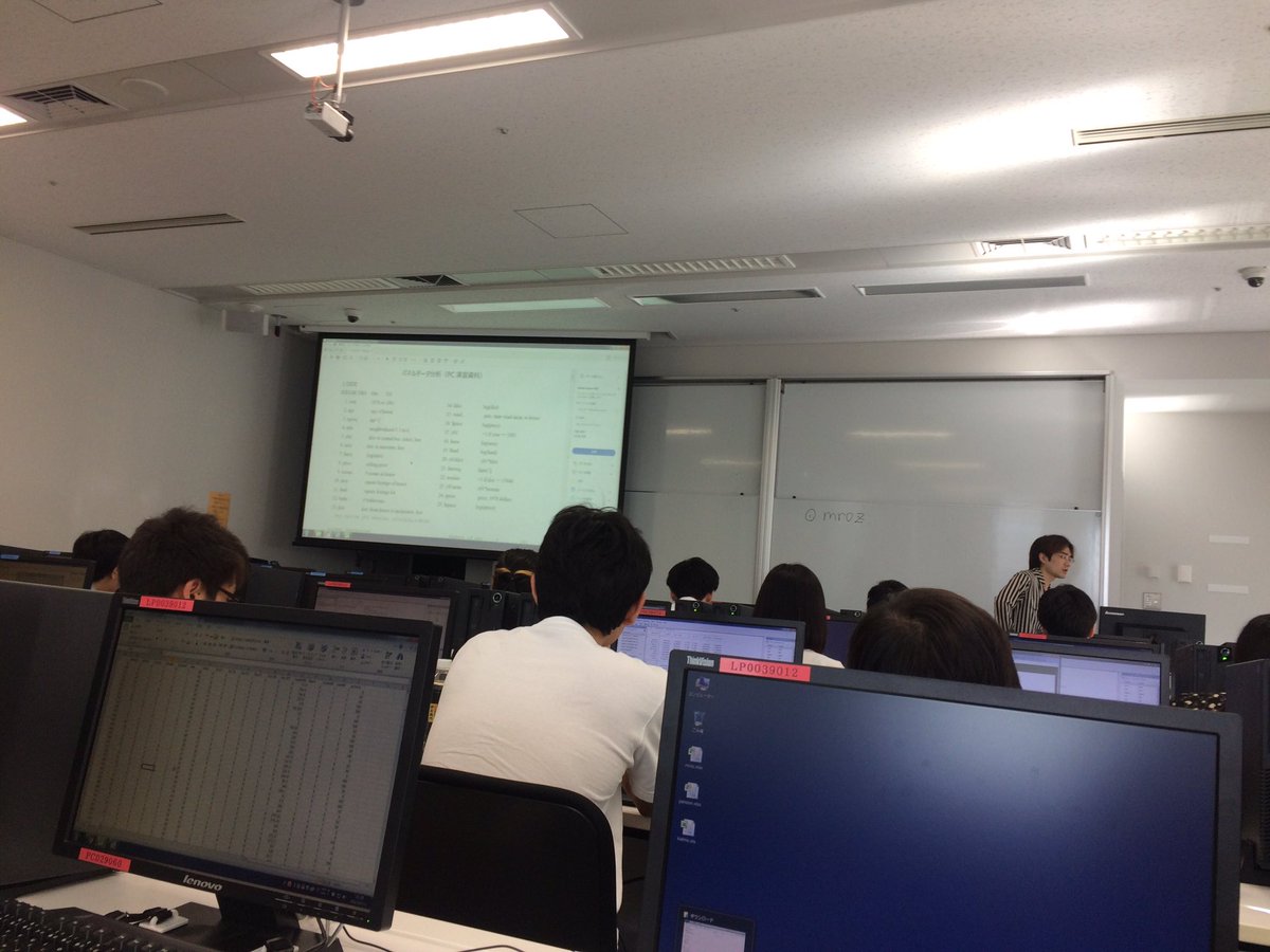 先週に引き続き、TAの栗原さんによる講義でした！今後の卒論やISFJのためになるものでした✨
来週からオープンゼミが始まります！是非、来てくださいね(*´∀`)♪