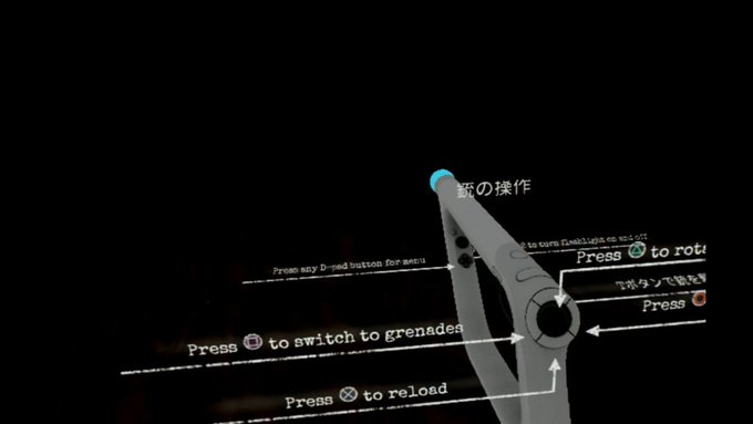Popular Tweets Of Ps4ちゃんねる Pro 3 Whotwi Graphical Twitter Analysis