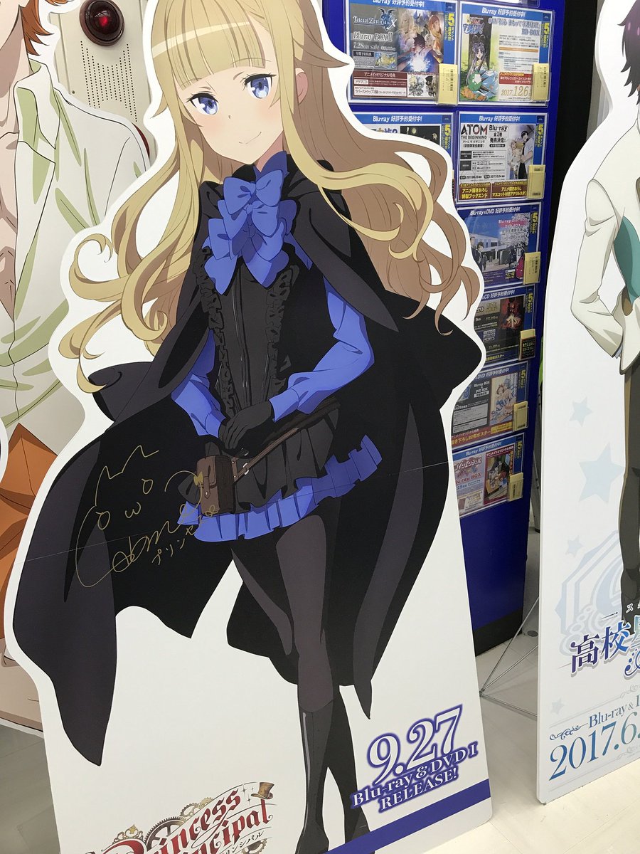 プリンセス プリンシパル 公式 در توییتر プリンセス プリンシパル メインキャラ5人の立て看板が全国の店頭にて展開中 スタッフが撮影した画像をご紹介 アニメイト新宿 プリンセス スパイ服ver Pripri