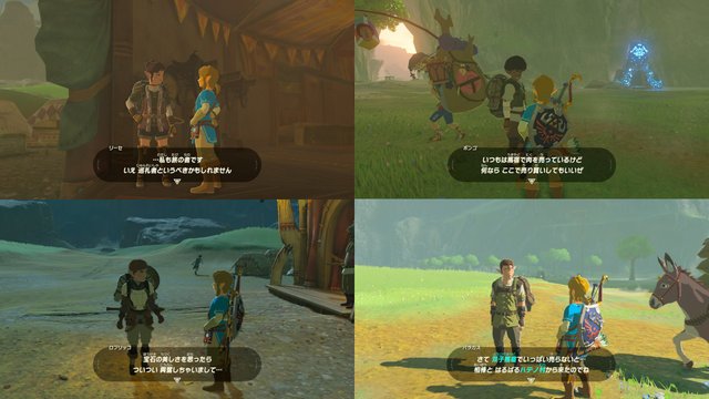 インサイドさん ゼルダbow 旅人の数だけドラマがある 馬宿に集う旅人に密着してみた T Co Ta5k3yttt5 ゼルダbow ドラマ 馬宿 インサイドさん ゼルダbow 旅人の数だけドラマがある 馬宿に集う旅人に密着してみた T Co Ta5k3yttt5 ゼルダbow ドラマ 馬宿
