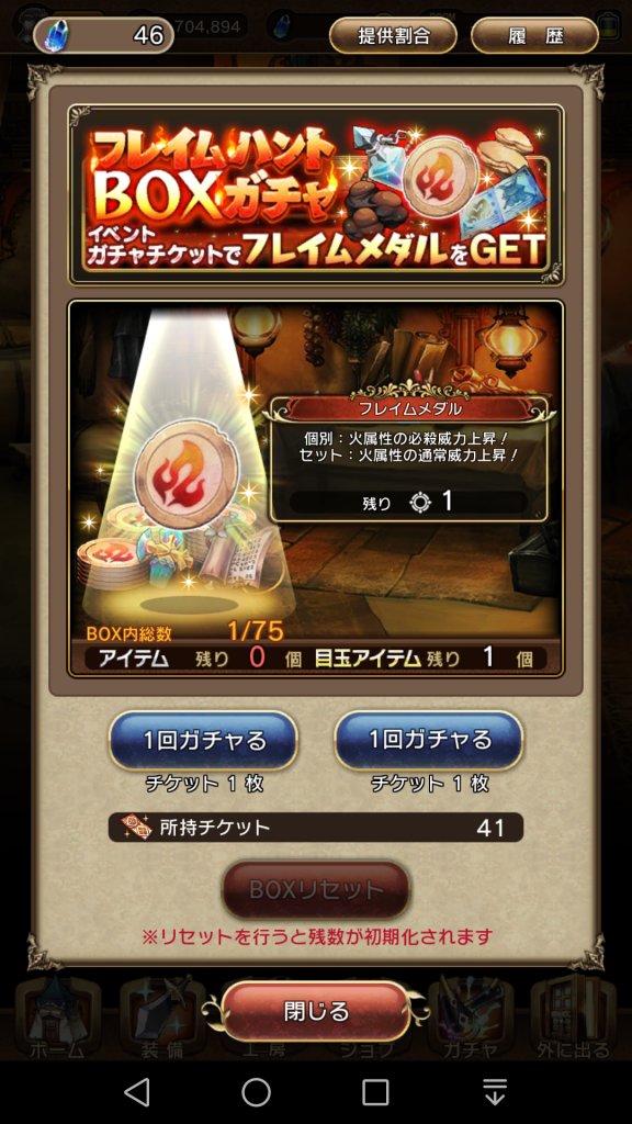 fe攻略ちゃんねる fech Twitter fe攻略ちゃんねる fech Twitter