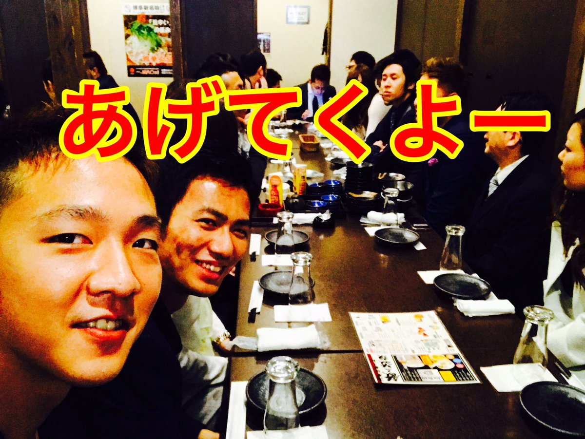 深田 龍誠 V Twitter 楽しくやっちゃうよ Lineで友達追加 Jfm9019w で検索 を忘れずに ママ シンママ キャバ嬢 介護士 看護師 ナース 美容師 ネイリスト サラリーマン 警察官 消防士 保育士 副業 在宅ワーク 月収 T Co