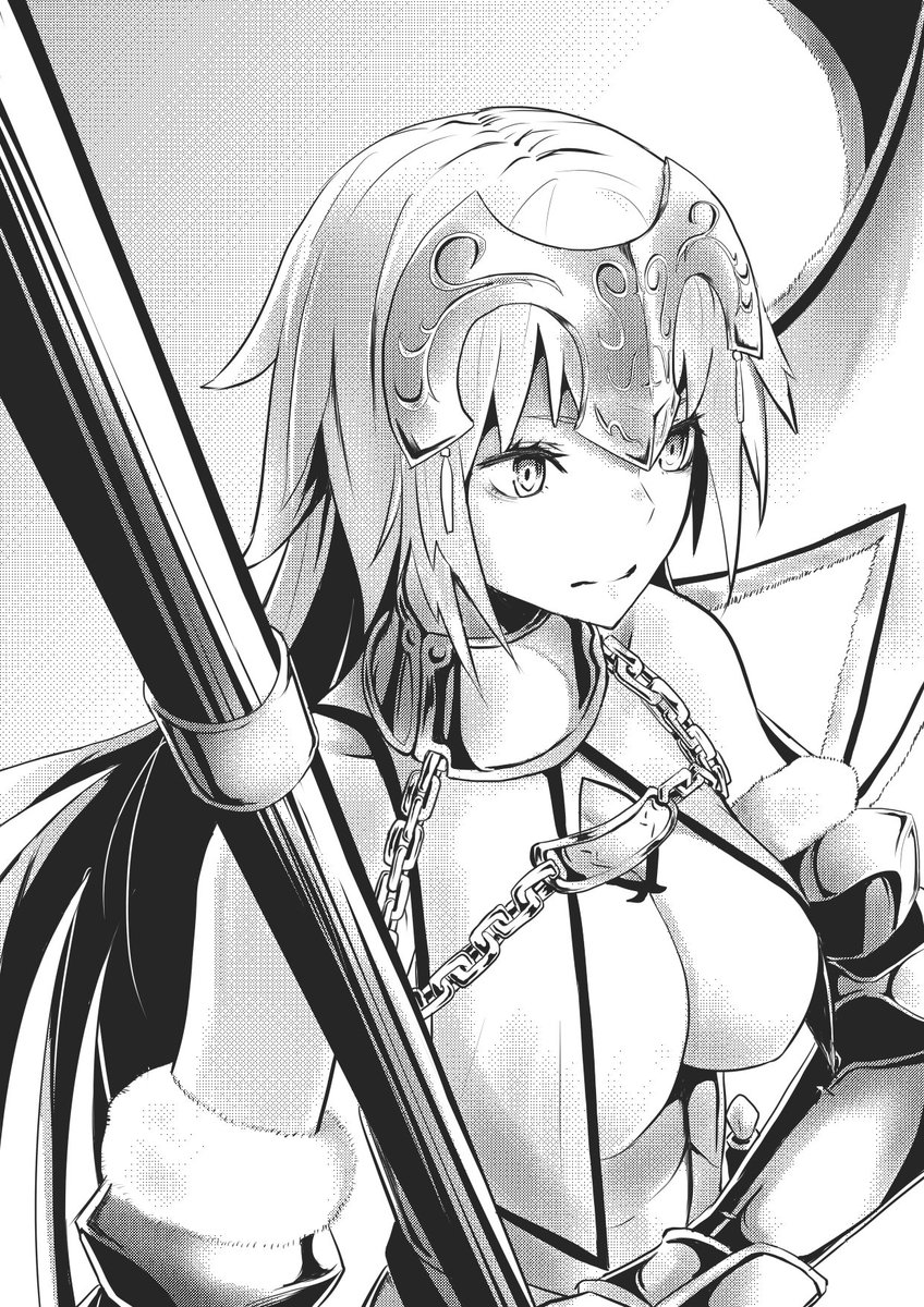 FGO「ジャンヌ #FGO 」|らくらのイラスト