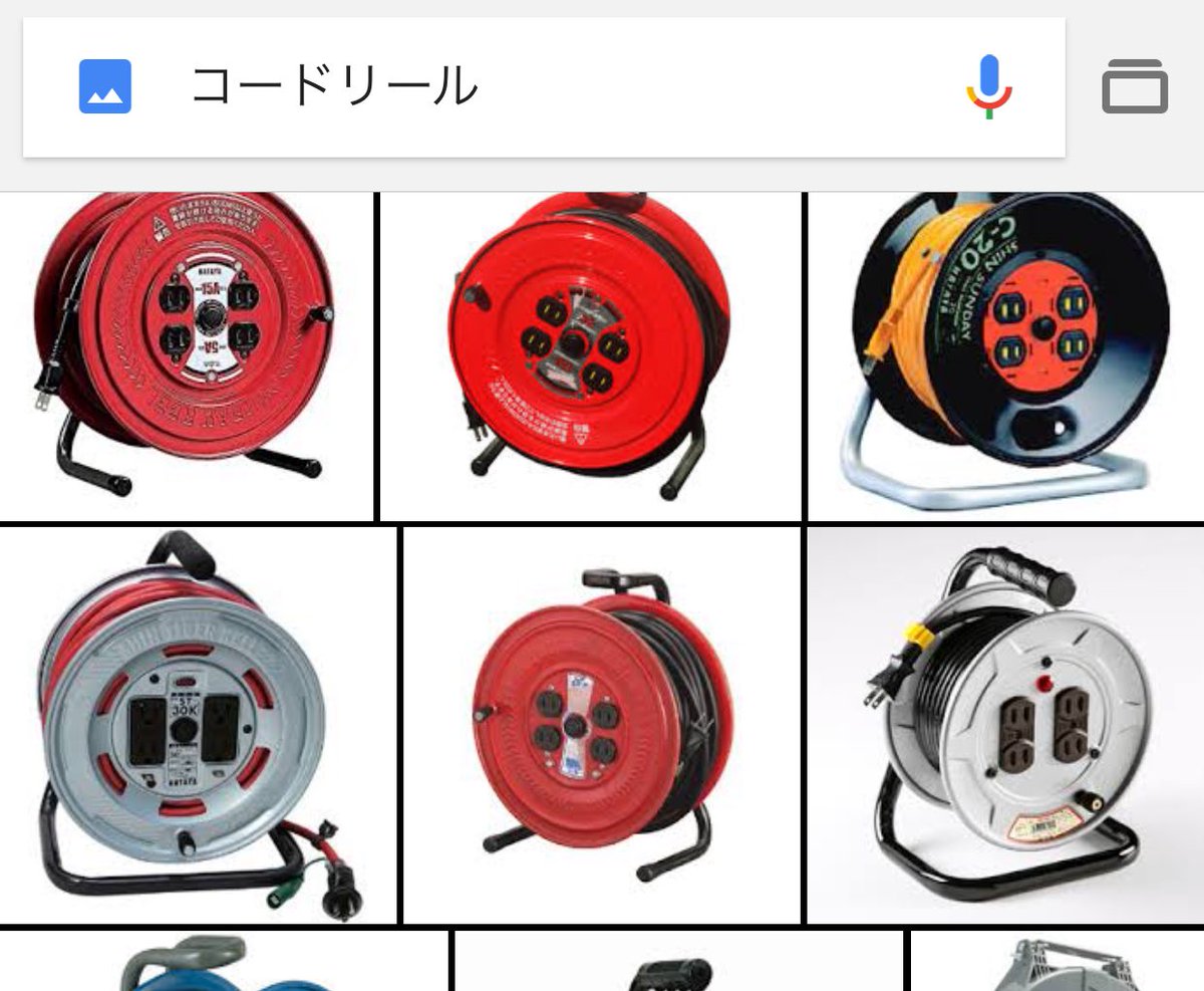 楽譜 Bass Tab譜 10 Roll 10 Romance Unison Square Garden Unison Square Garden エレキベース 初 中級 Piascore 楽譜ストア