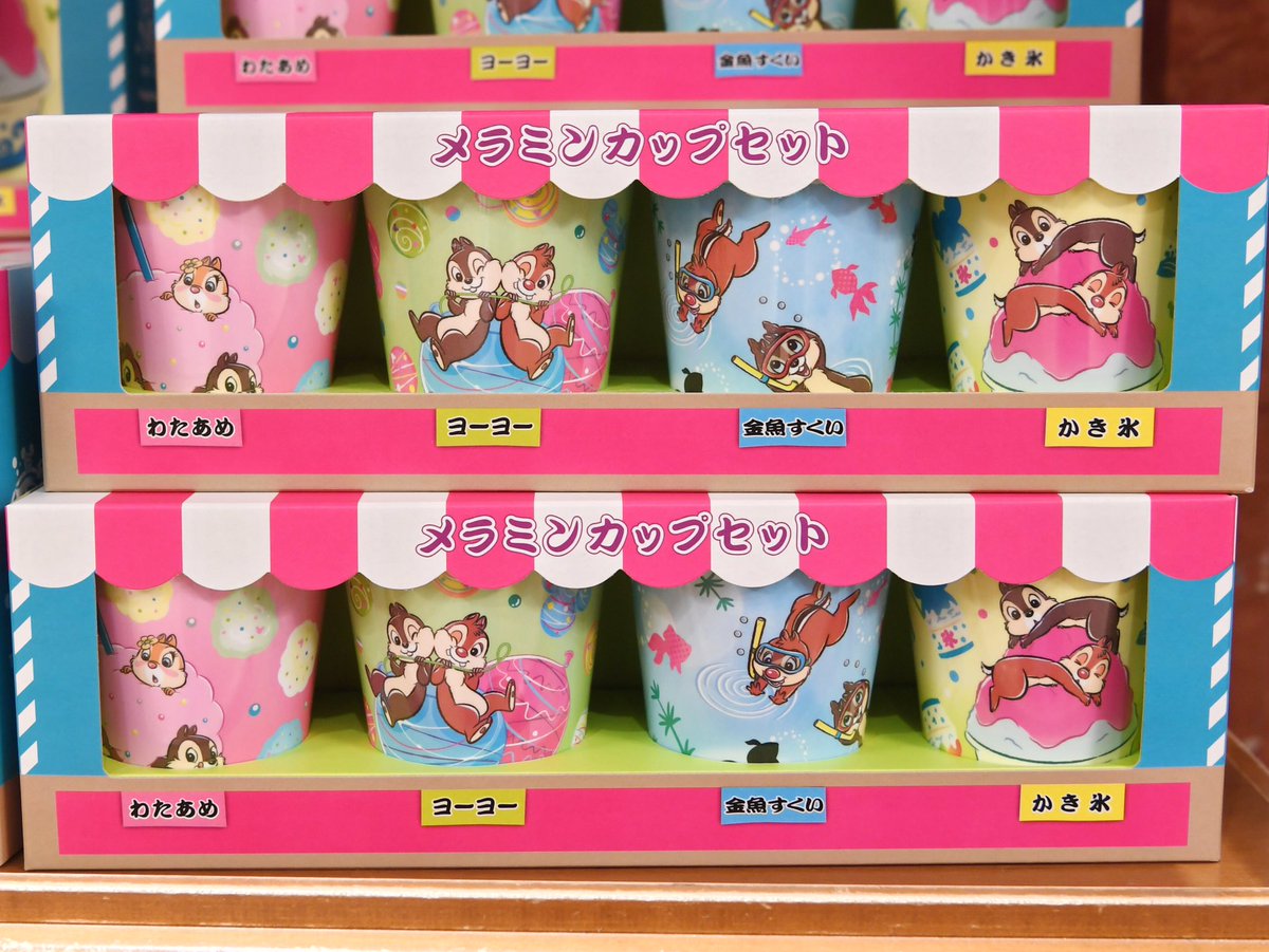 Mezzomikiのディズニーブログ 東京ディズニーランド ディズニー夏祭り17 スペシャルグッズまとめ プレートセット カップセットが再販されました T Co V3myfllwzc