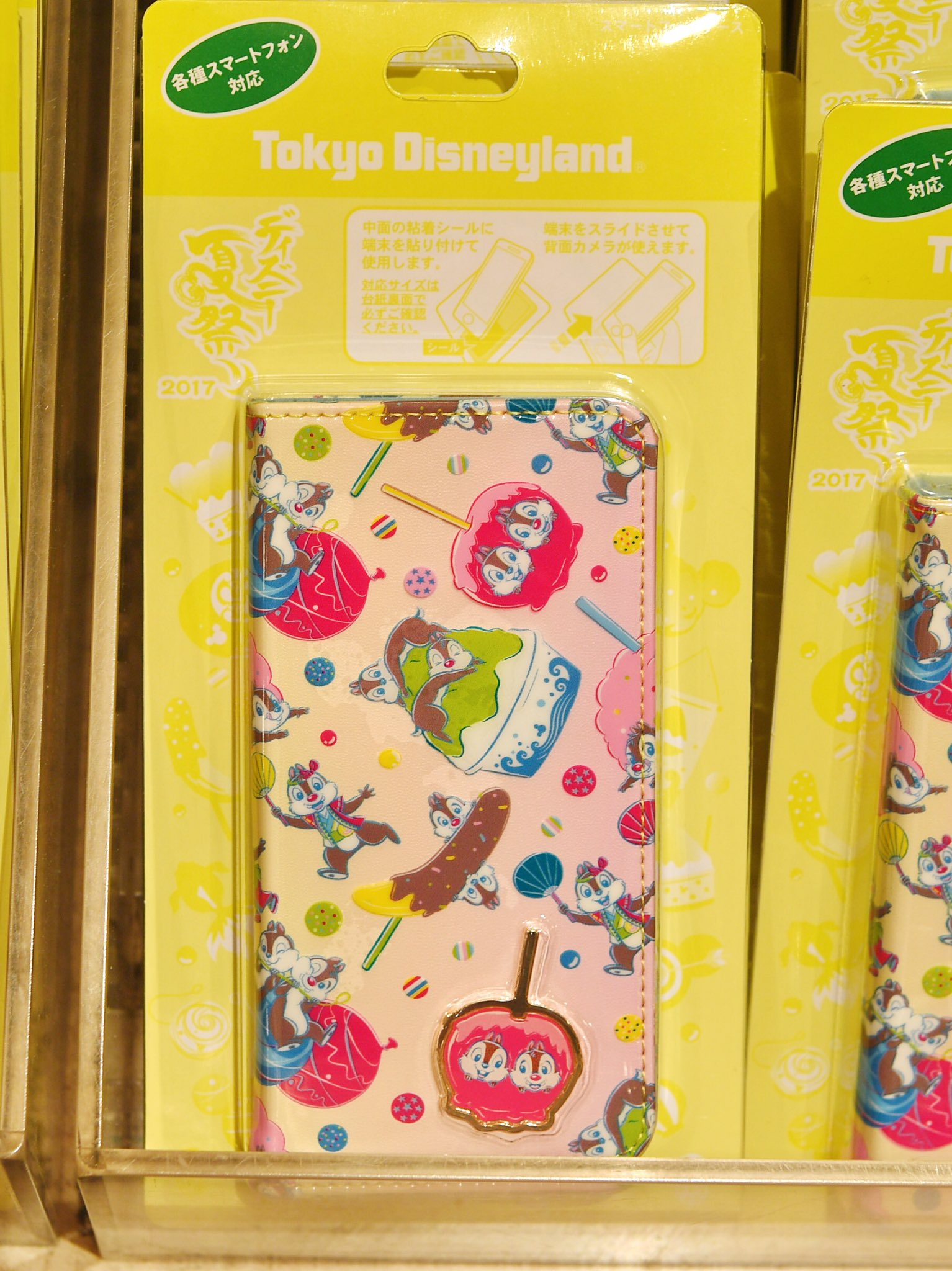 Mezzomikiのディズニーブログ Ar Twitter 東京ディズニーランド ディズニー夏祭り17 スペシャルグッズ スマホケース パスケース本日新発売 価格2900円 価格1900円 価格1500円 T Co V3myfllwzc T Co Try7id90ki Twitter