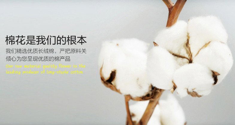 MaskPaper's tweet image. Discharge makeup cotton