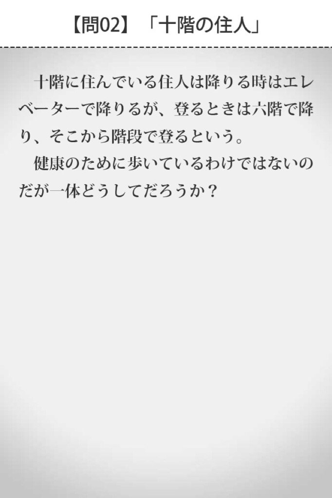 スラムダンク 画像集2 Slum Pic 1106 Twitter スラムダンク 画像集2 Slum Pic 1106 Twitter