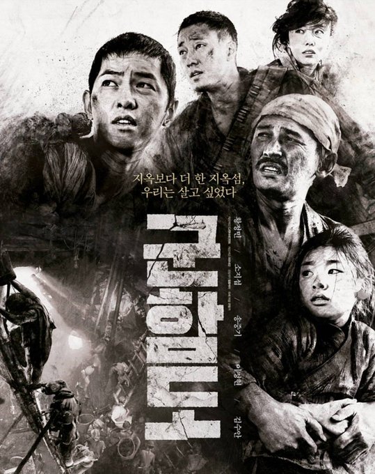 DEc1NeuUwAU_8KP.jpg:small