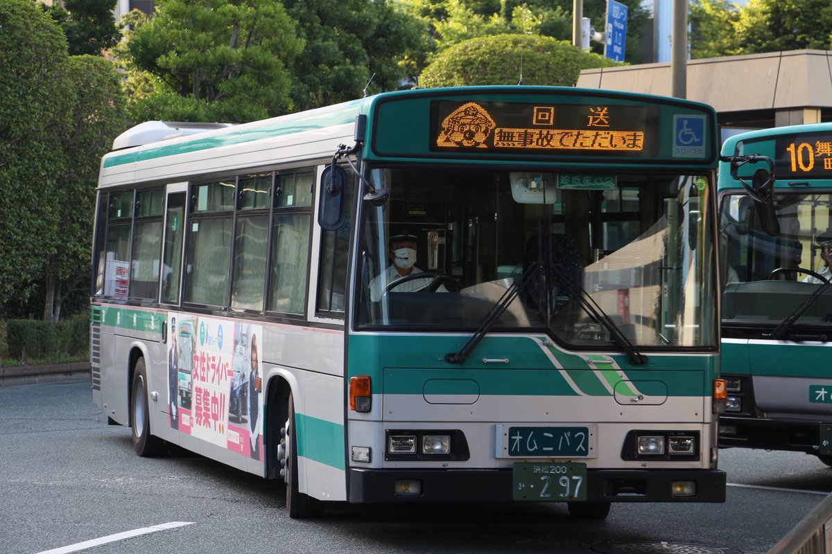 Uzivatel うっちー Na Twitteru 本日17年7月11日から遠鉄バスの電光掲示板のバスは安全週間ということで 回送 から 回送 無事故でただいま に変更されました