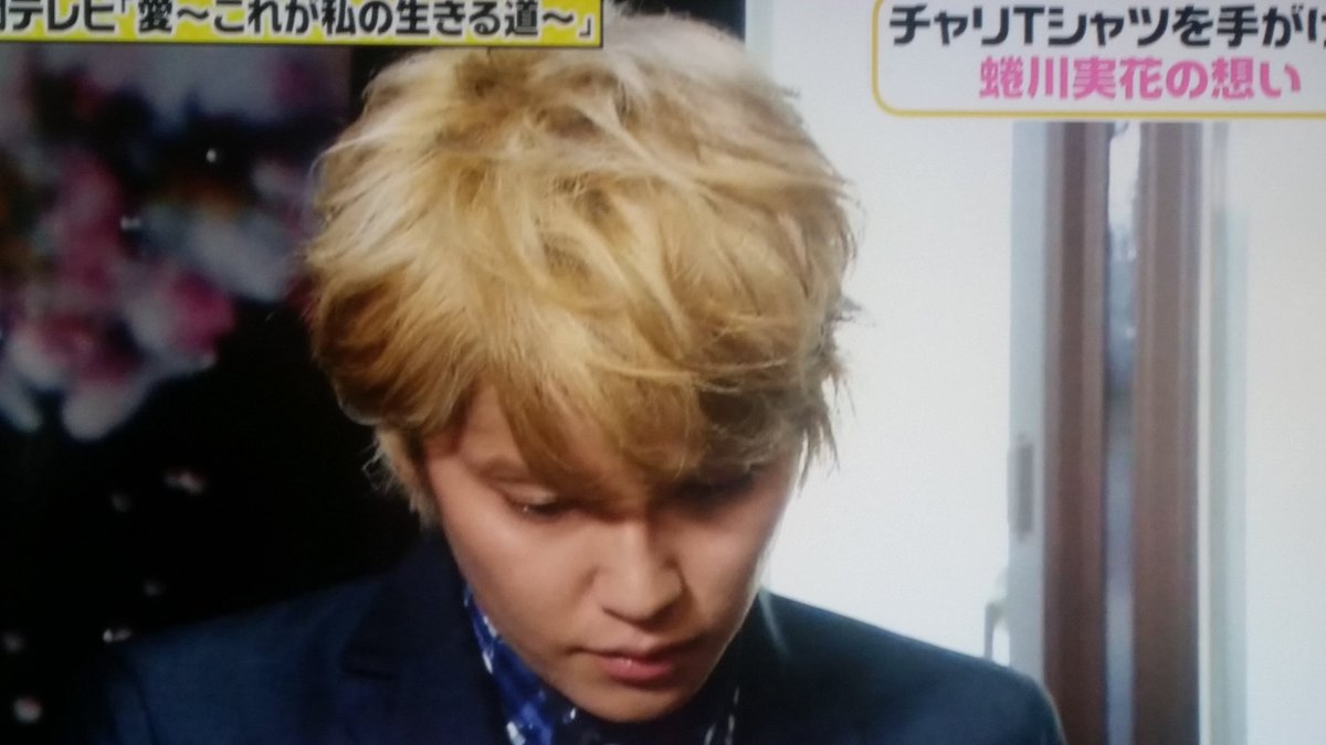 瑛瑠 ʚ ɞ 俯くお顔が整い過ぎてて 顎も 前髪も 目も鼻も口も 全て美し T Co V0e8hwxhiu Twitter