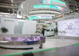 ЦИФРОВАЯ СИСТЕМА ПРИБЛИЗИЛА СБЕРБАНК К GOOGLE И AMAZON.
pravdaurfo.ru/news/154824-ci…