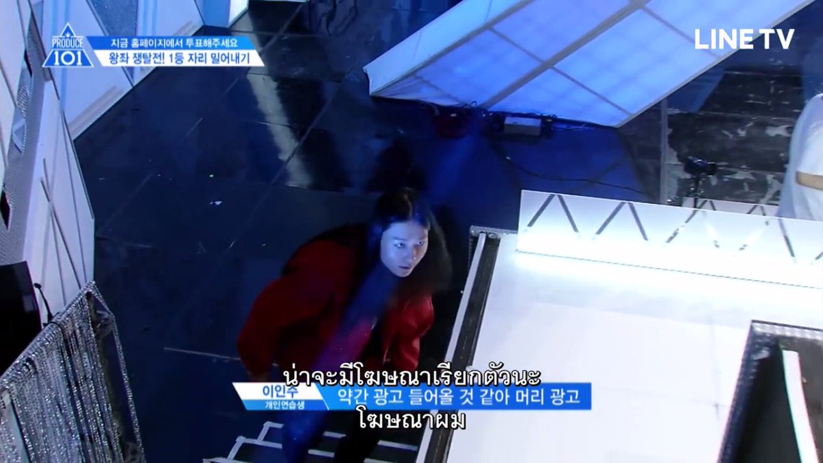 FahXiah's tweet photo. ตลกกกกกกก ละคือมีคนพูดขึ้นมาตั้งแต่ตอนเริ่มรายการอะ 55555555555555555555555555555555555555555555555555555555555555555555555555555 https://t.co/26Y6RsJVoW