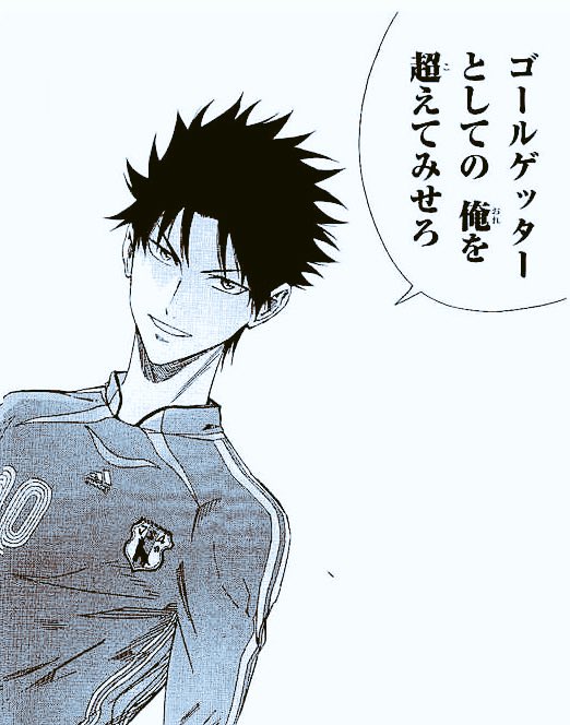 エリアの騎士 作中に登場するイケメンキャラランキングベスト10 マンガ考察 Com