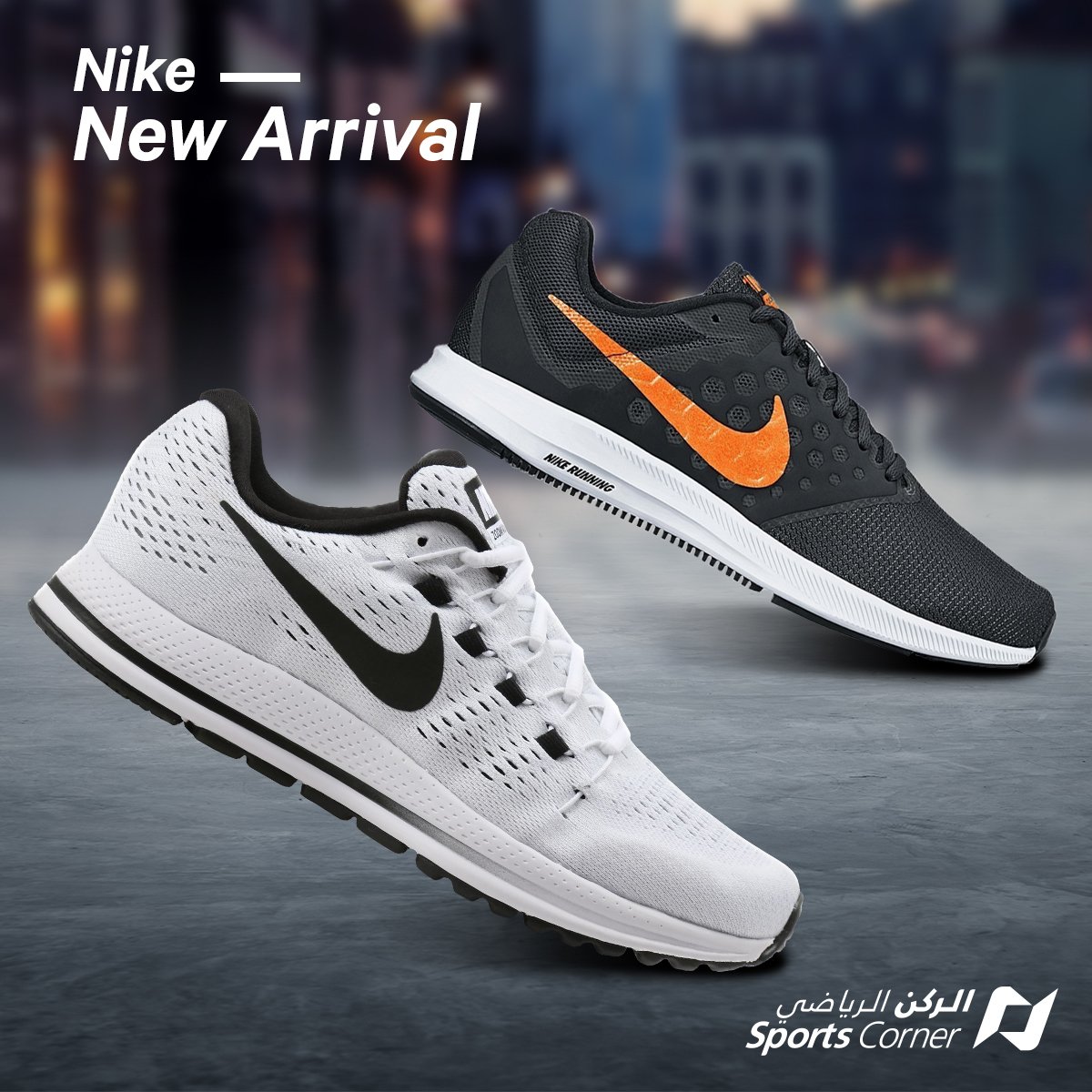 igual vaquero Médula Sports Corner on Twitter: "Feel free &amp; comfy in every move you make  with the latest new arrivals from #Nike https://t.co/Q7hBpQuT2I" / Twitter