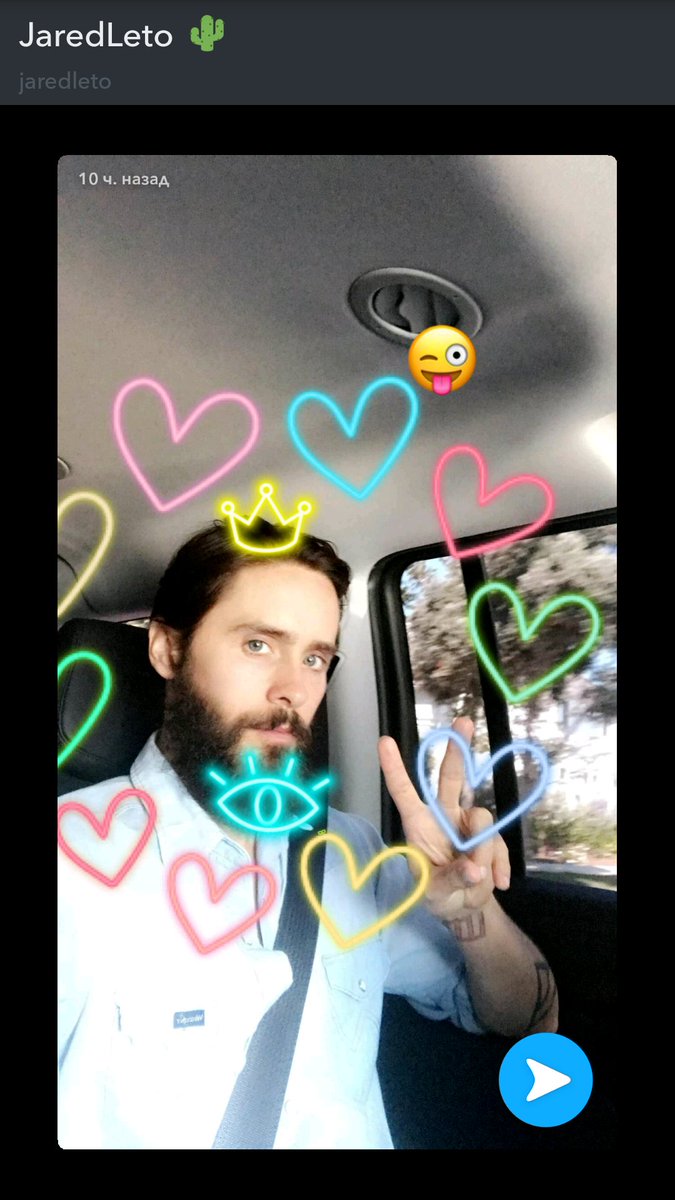 valentina_kir's tweet photo. Photo winner of the month ๐๐ #JaredLetoSnapChat ๐ https://t.co/4QosvnBBPC