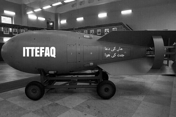 FieldMarshalX2's tweet image. Notice the Calibri font on Pakistan&apos;s first atom bum, mnufactured by Ittefaq Foundry in 1974 #Project706