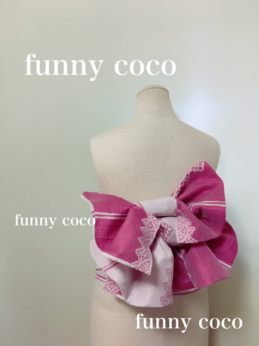 Funny Coco Ar Twitter 大人の兵児帯 で結ぶ ダブルリボン結び 可愛い ですよね Funnycoco織兵児帯 浴衣 帯結び Kimono Kimonoクローバー 代官山 で結び方wsに入れようかなー 習いたいですか