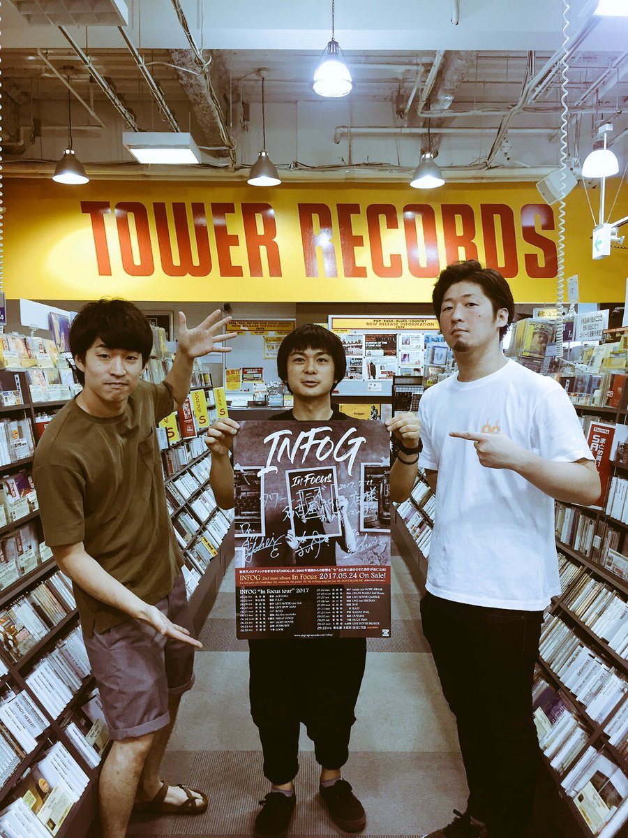 infog_official's tweet photo. 【ご挨拶】
タワーレコード名古屋パルコ店様！

昨年Dawn's fileに続き展開ありがとうございます！
INFOG 2md mini album"In Focus"
必ずチェックしてください！！
お願いします！！

#INFOG #InFocusTour #名古屋 https://t.co/Jud8lwpk6k