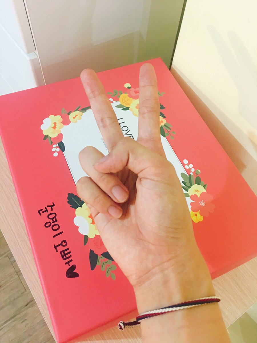 의미있는 선물 주셔서 감사합니다 이쁘게 끼고 다니겠습니다!! #루게릭팔찌