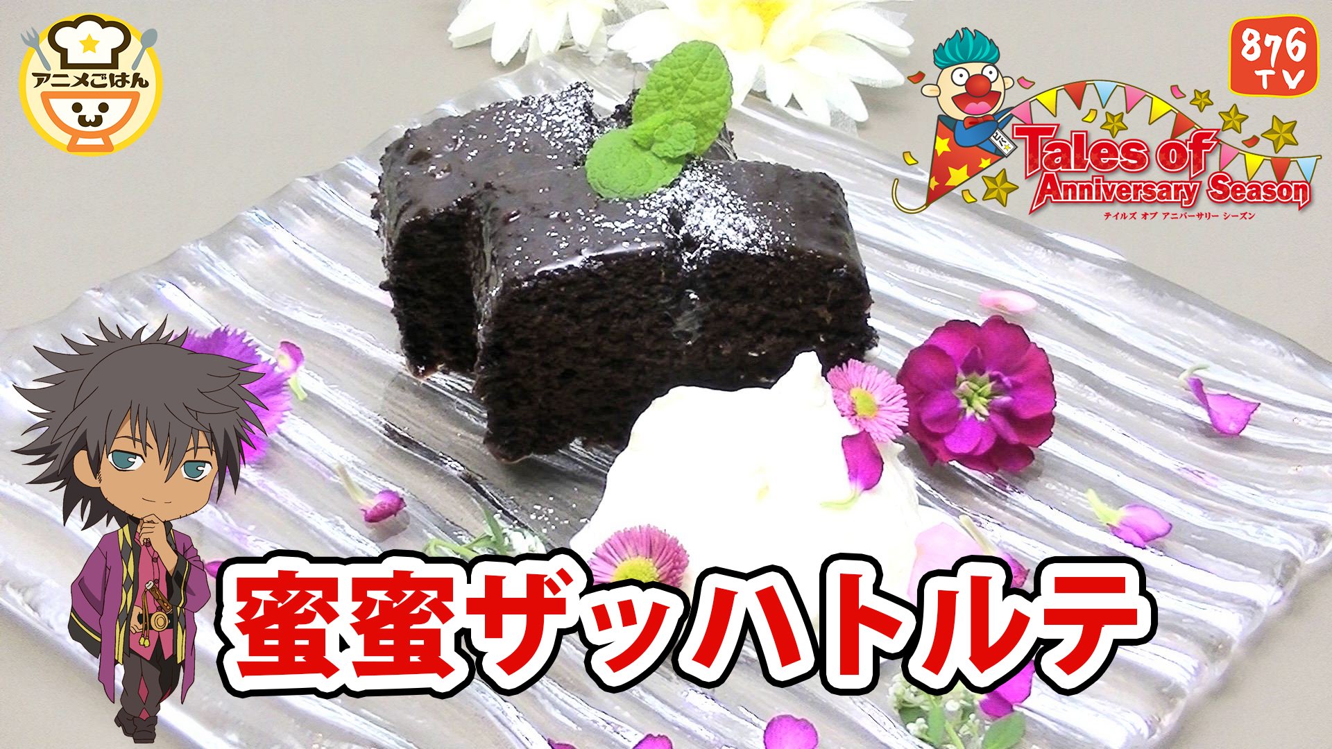 Green　木製　鏡餅　北海道十勝産コブシ材使用 木製鏡餅北海道十勝産コブシ材使用ハニーテールと小鳥さん♡