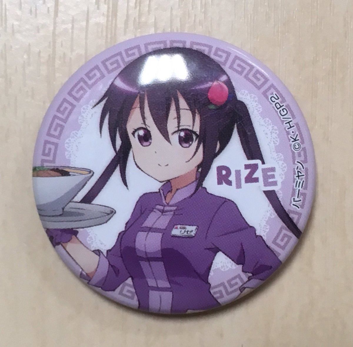 とよたさん 祖父の晩御飯を届けねばならなかったのだが 親がバーミヤンのごちうさセットでもいいよと言うお言葉を頂いたので引いて来ました リゼ様でした 私はチノちゃんに嫌われた 確信 ごちうさ バーミヤン