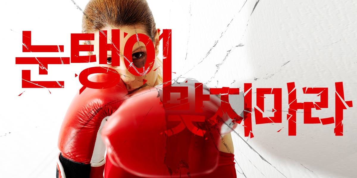 프린터/복합기 임대,렌탈
눈탱이 맞지마라~ 
더 똑똑하게 알아봐라~
임대중개플랫폼 프린터스 : printus.co.kr
#복합기임대, #프린터렌탈, #임대중개플랫폼, #프린터스