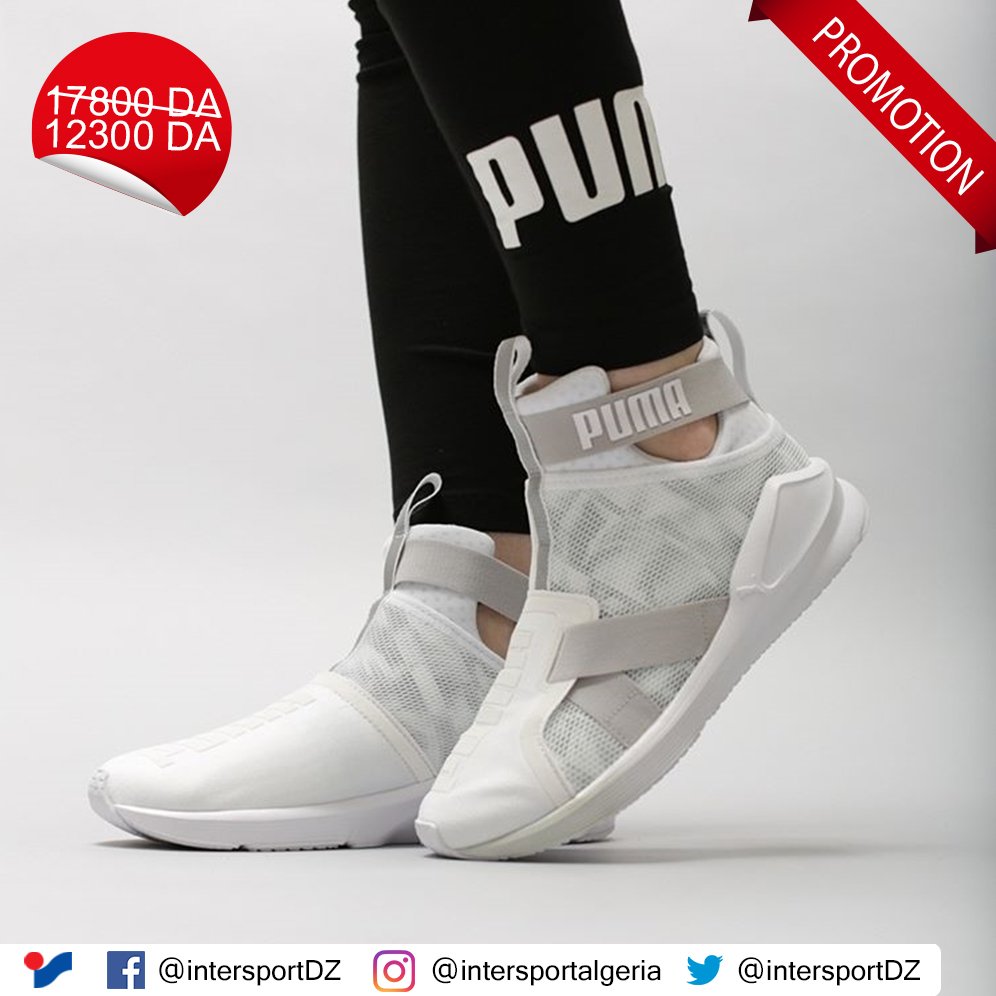 puma fierce intersport