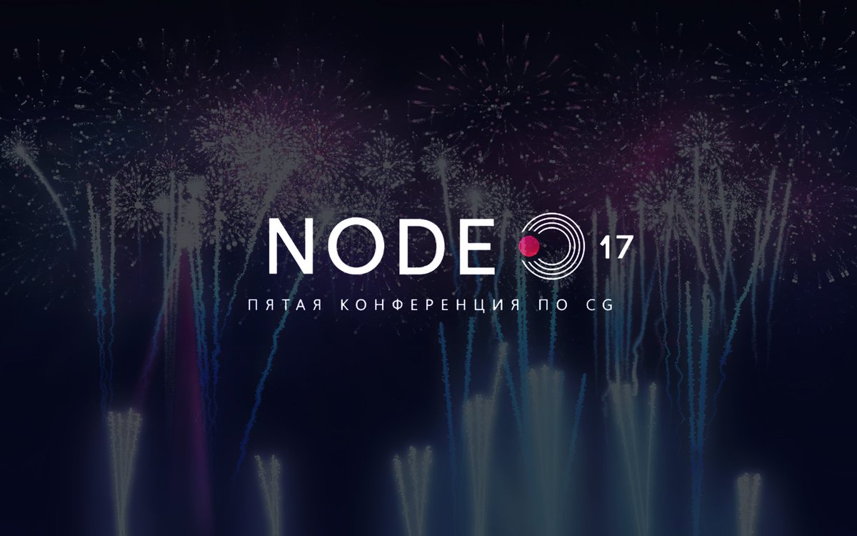 NODE_Conference's tweet image. Шедевры 3D искусства;) Работы спикеров предыдущих NODE здесь: instagram.com/node.conferenc…