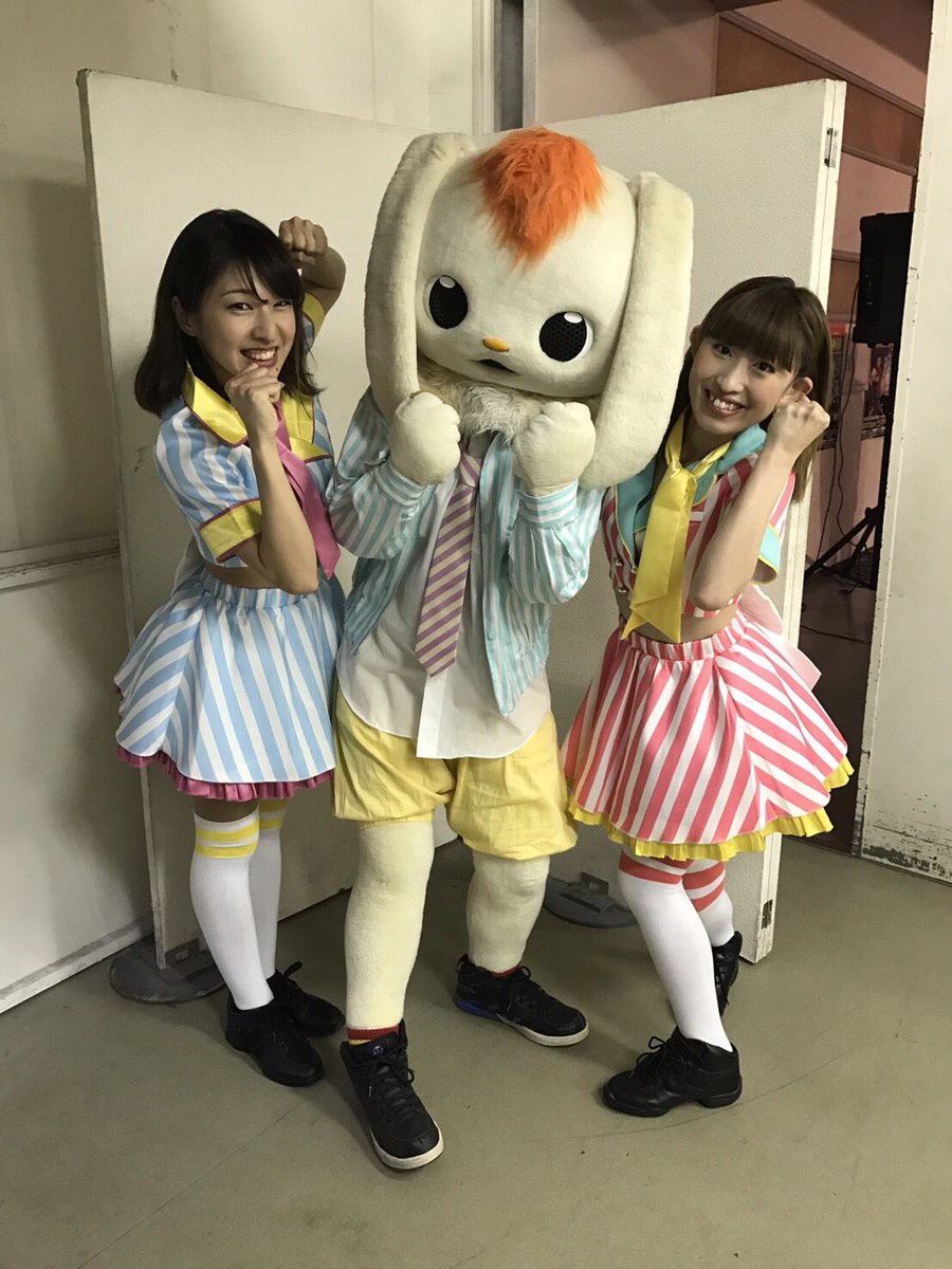 みみながうさぎのロップ Di Twitter ふぉろわーさんが増えたので 東京都日野市在住だけど非公認 長野県開田高原を熱烈に観光大使として応援する耳のながーいウサギのロップです 設定はオスです 35歳なのは本当です 喋ります 食べます お友達のお姉さん達と みみながうさぎのロップ Di Twitter ふぉろわーさんが増えたので 東京都日野市在住だけど非公認 長野県開田高原を熱烈に観光大使として応援する耳のながーいウサギのロップです 設定はオスです 35歳なのは本当です 喋ります 食べます お友達のお姉さん達と