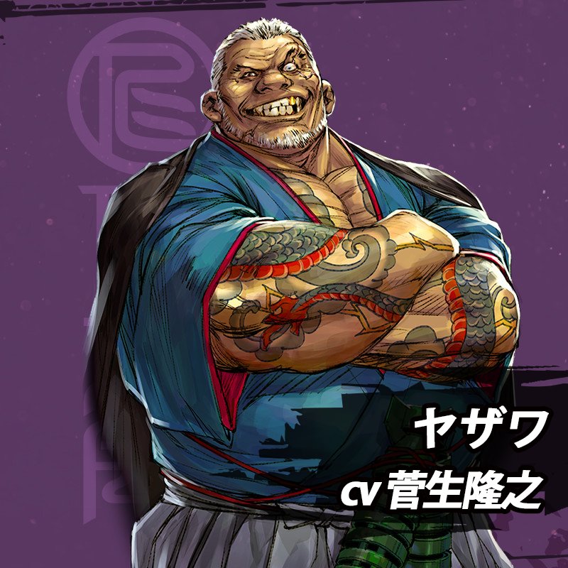 武器よさらば公式 Auf Twitter 運営からのお知らせ 改めまして 大変お待たせしております第四章の情報がゲーム内で公開中です ユウゴ達の 行く手を阻む 仁武会 ネオンが輝く新ステージ 仁武街 新キャラクター ヤザワ カンペイ に ユウゴの進化まで 武器よさらば公式 Auf Twitter 運営からのお知らせ 改めまして 大変お待たせしております第四章の情報がゲーム内で公開中です ユウゴ達の 行く手を阻む 仁武会 ネオンが輝く新ステージ 仁武街 新キャラクター ヤザワ カンペイ に ユウゴの進化まで