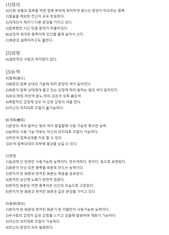 백라형 tweet media