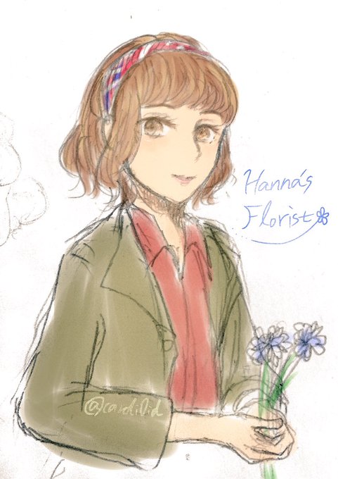 ハンナのお花屋さんのtwitterイラスト検索結果 古い順