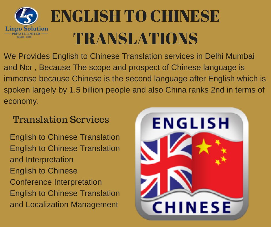 lingosolution's tweet photo. Best Chinese Translation Services in Delhi. visit for more info:-https://t.co/cMZH3YeWRJ https://t.co/VT57uSFSbY
