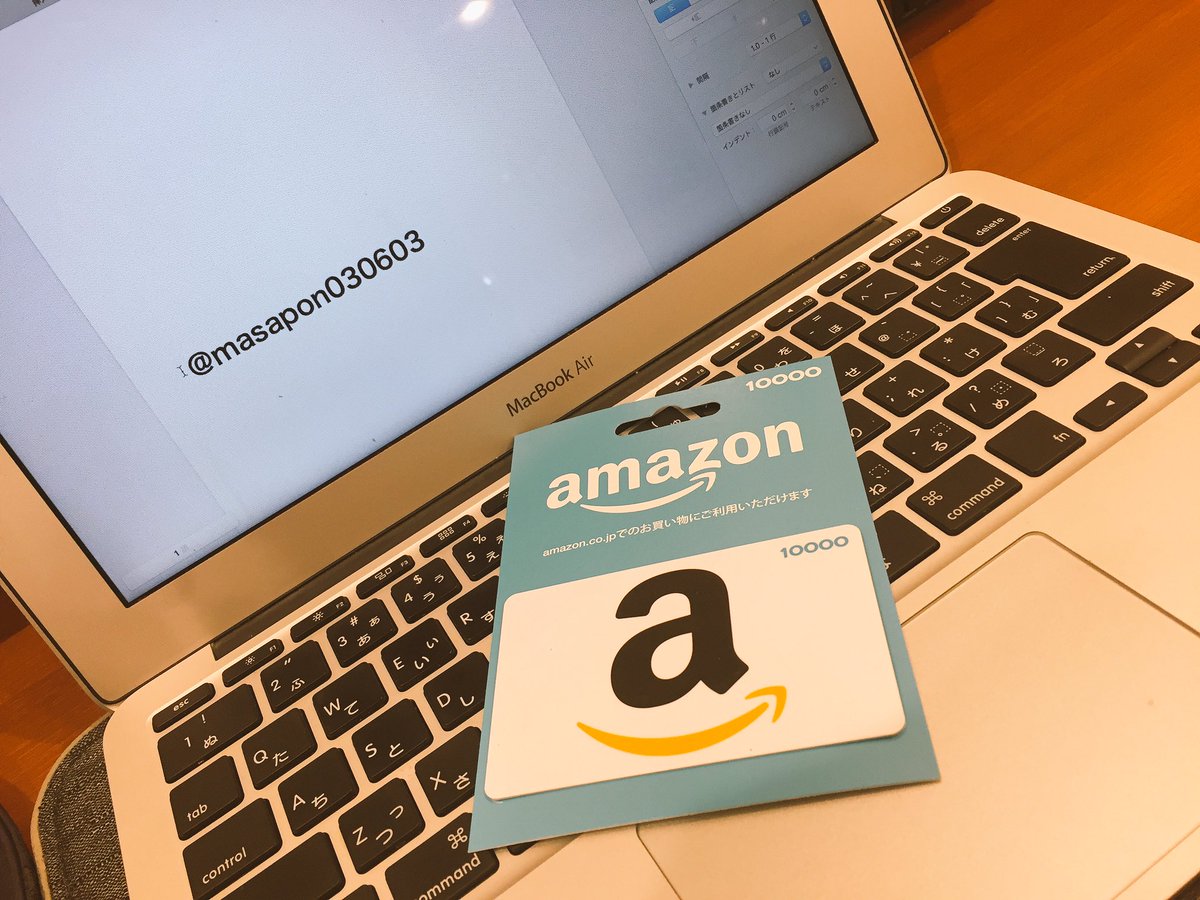rinda_24_'s tweet photo. プレゼント企画🎁

amazonギフトカード
10,000円分を1名様に💰

参加方法:フォロー&amp;リツイート

当選発表3日後

本当に当たるかどうかは過去のツイートを見てください！

#プレゼント企画
#アマギフ
#拡散希望
#リツイート https://t.co/L5zevD30Na