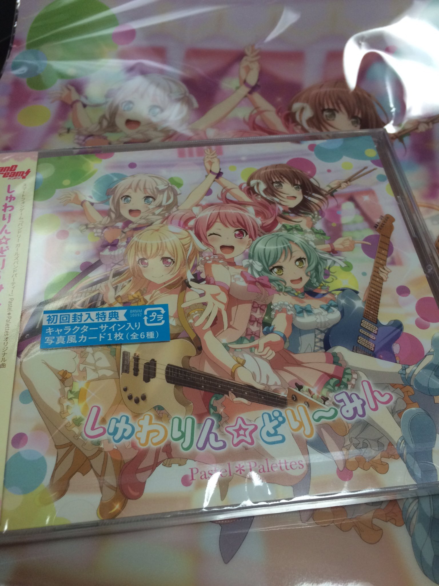 暑さで頭がしゅわしゅわしてきた Twitter Search Twitter