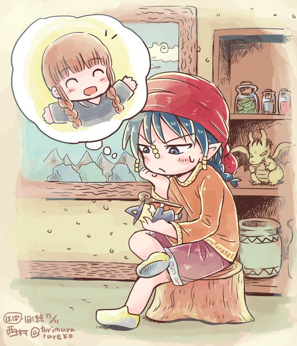魔法陣のtwitterイラスト検索結果 古い順 魔法陣のtwitterイラスト検索結果 古い順