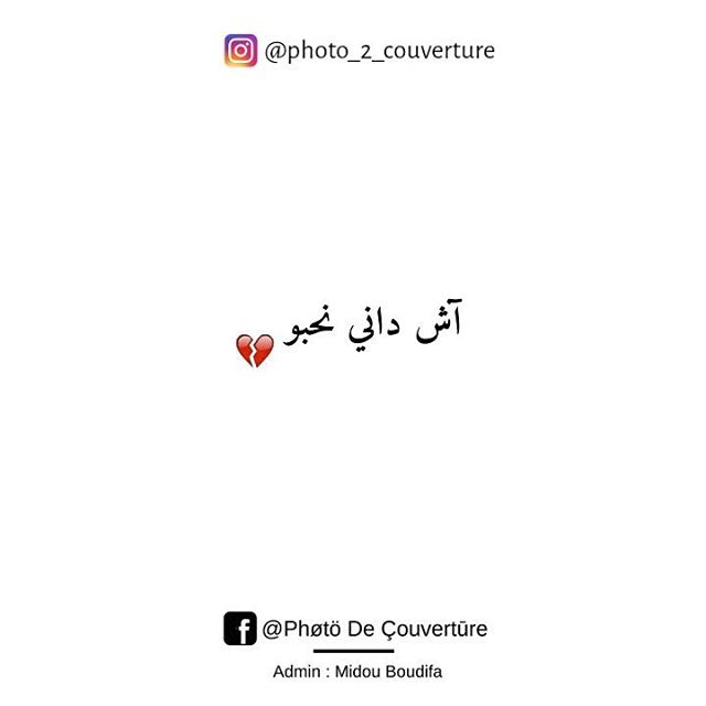 😥✌️💔