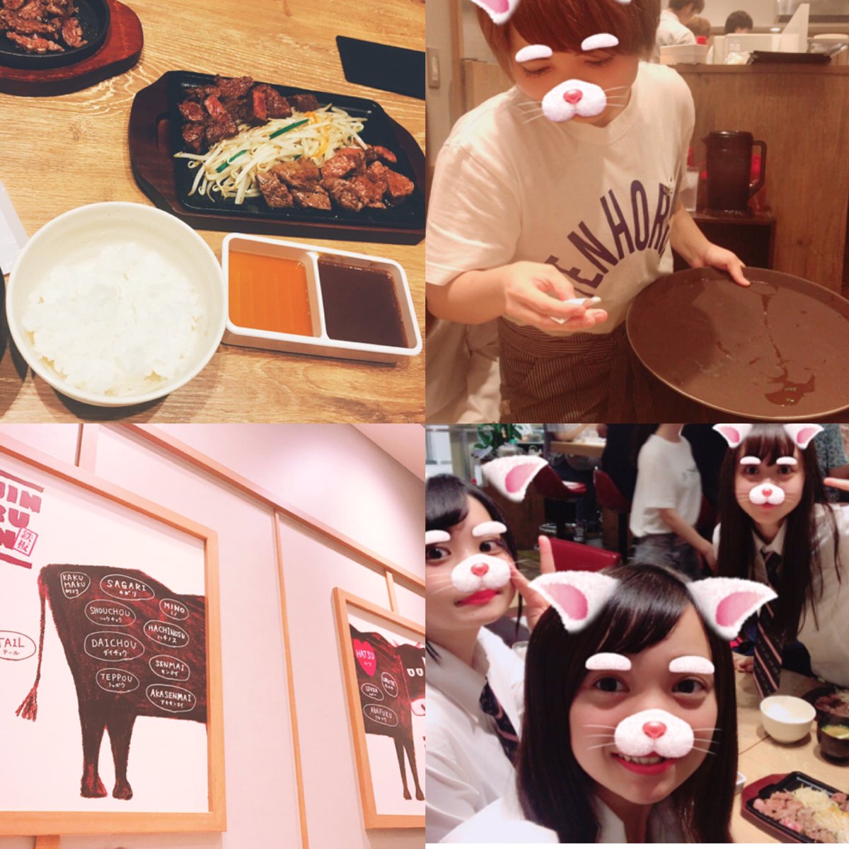 Bym06lov's tweet photo. 鹿児島に天神ホルモン上陸✨
美味しかった😋💓
ななが1番
かわいかった件←(* ˘ ³˘)♡*
OPENだから忙しそうだった😅💧お疲れ様！
ちかとあやのゎうるさす���るw
明日もがんばろ~🎌🐶 https://t.co/nbrtKV8DnN