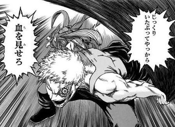 ヒロアカ ヴィラン連合のメンバーを一覧形式でまとめてみた マンガ考察 Com