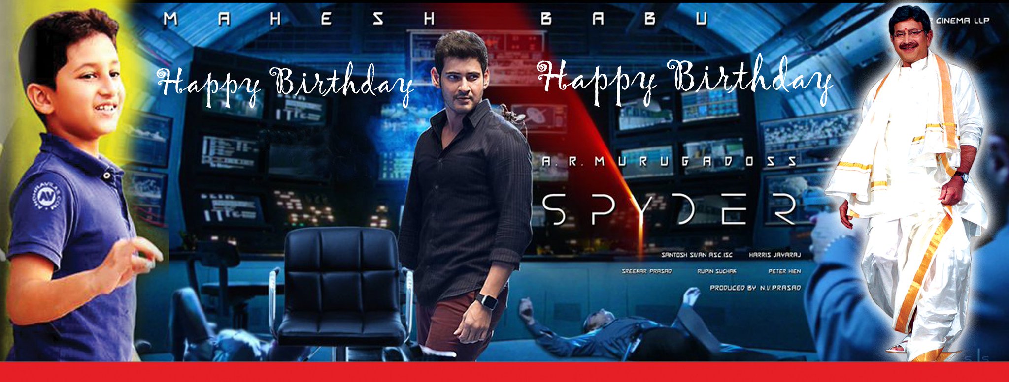 Advance Happy Birthday Mahesh Babu 