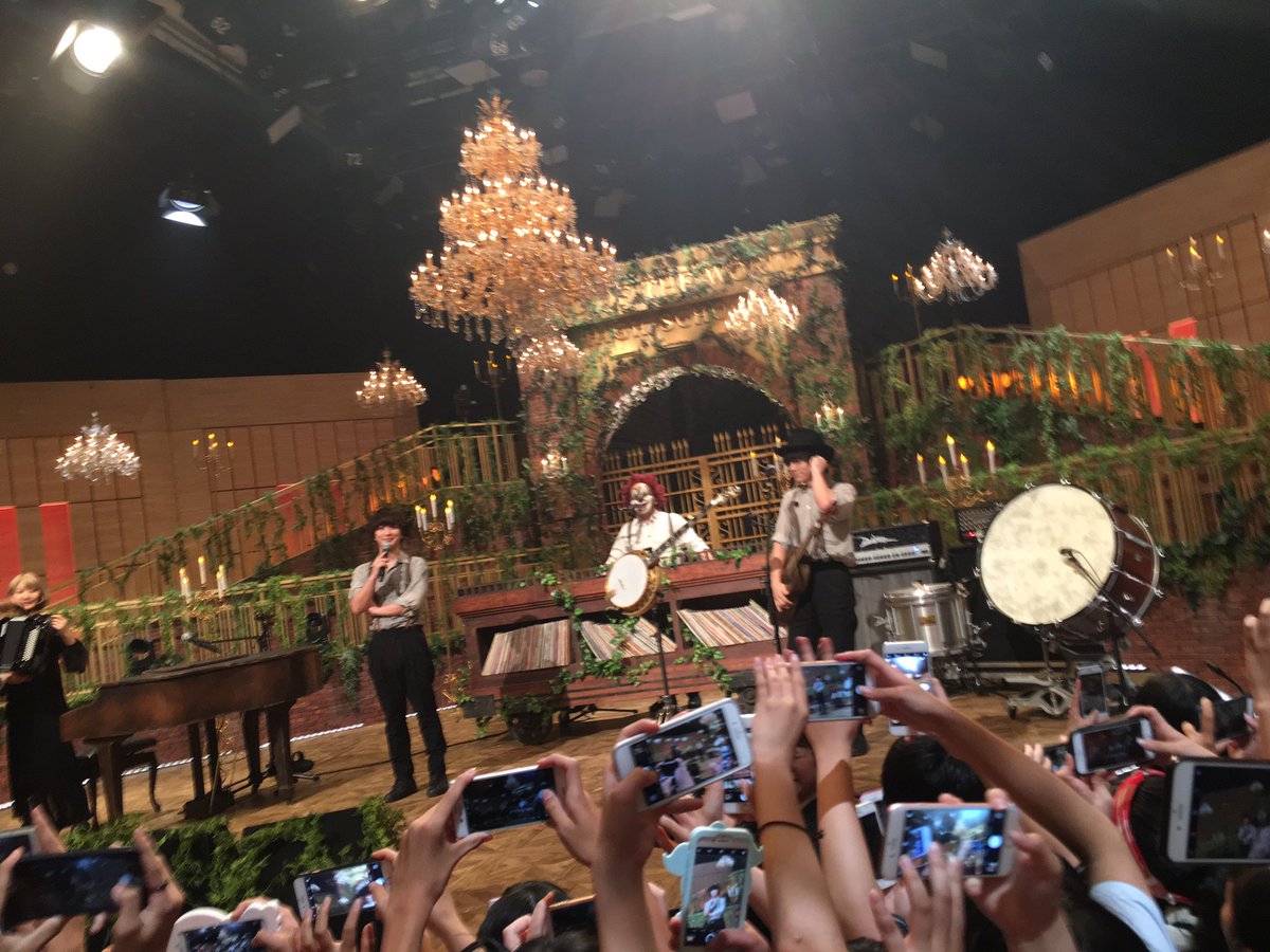 ট ইট র Songsセカオワ হ য শট য গ