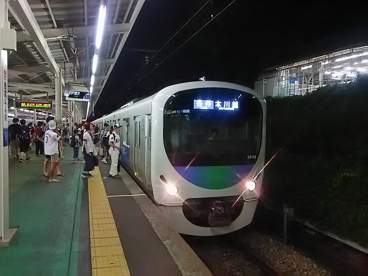 八トタ בטוויטר 八トタ写真館 57回目は 今夜西武狭山線西武球場前駅 21 39発各停本川越行8両f 西所沢駅 からは臨時となり 新宿線の乗務員と交代した所沢駅では時刻表にない電車に池袋線からの乗り換え客も乗車 ﾄﾚｲﾝﾋﾞｼﾞｮﾝではﾌﾟﾘｷｭｱのcmを放映中