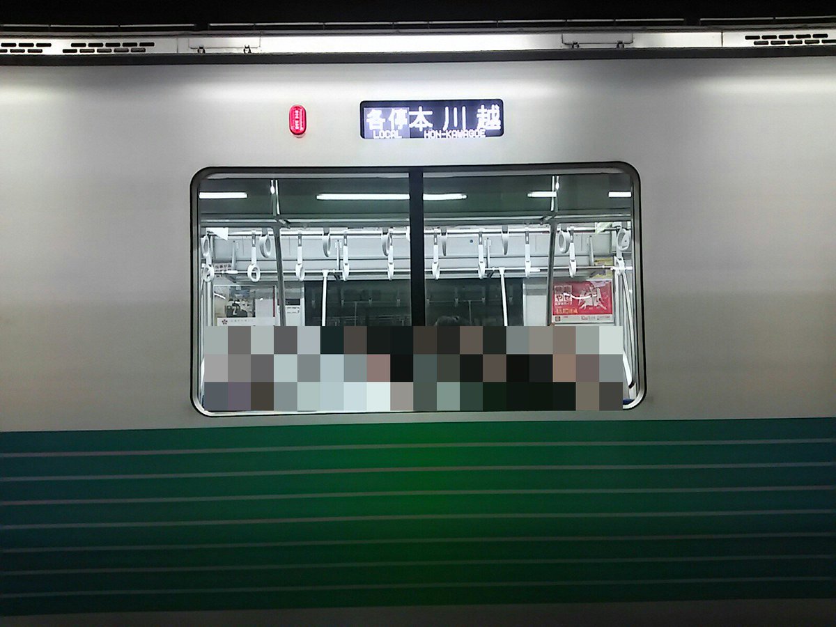 八トタ בטוויטר 八トタ写真館 57回目は 今夜西武狭山線西武球場前駅 21 39発各停本川越行8両f 西所沢駅 からは臨時となり 新宿線の乗務員と交代した所沢駅では時刻表にない電車に池袋線からの乗り換え客も乗車 ﾄﾚｲﾝﾋﾞｼﾞｮﾝではﾌﾟﾘｷｭｱのcmを放映中