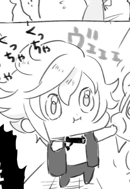 色違いロコンのtwitterイラスト検索結果 古い順 色違いロコンのtwitterイラスト検索結果 古い順