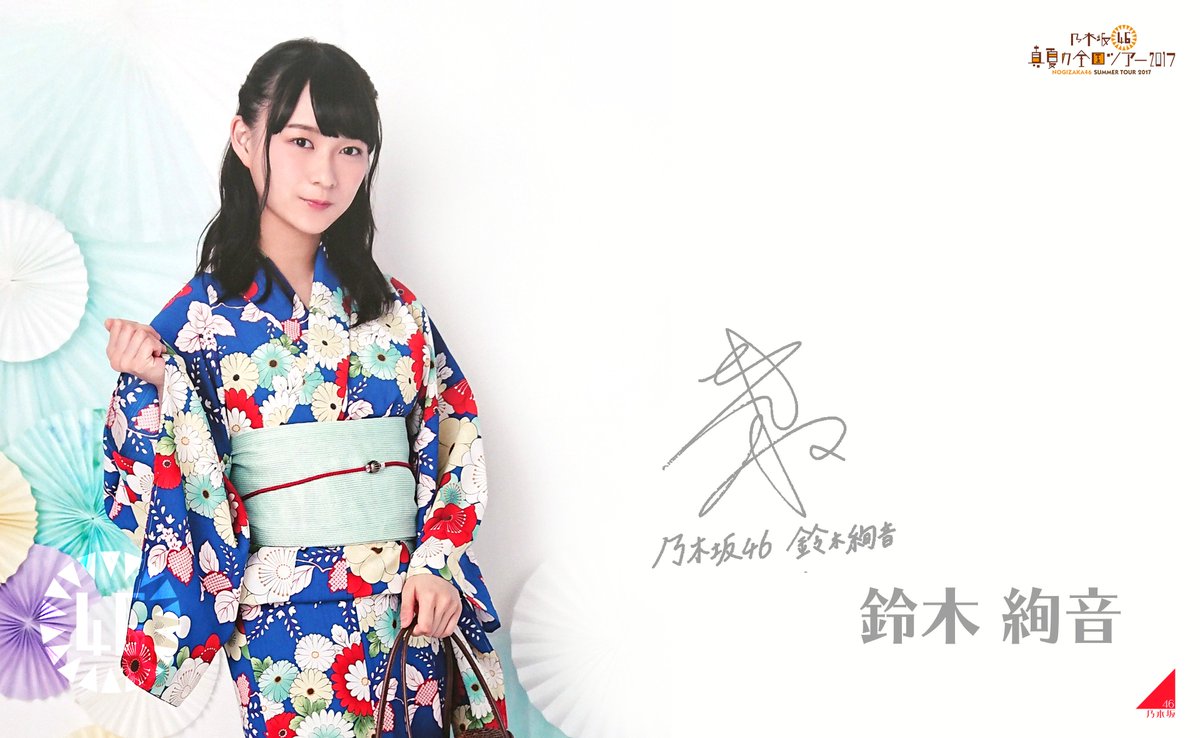 紀元前 のみ 砂 乃木坂 46 Pc 壁紙 Thefan Jp