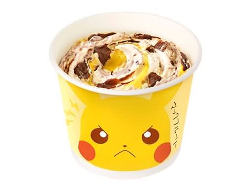 mark_cp_jb's tweet photo. いや、これ可愛すぎん？？
マクさんって、ピカチュウ好きなイメージ勝手にあるけど、、笑笑
ㅤㅤㅤㅤㅤㅤㅤㅤㅤㅤㅤㅤㅤ
こりゃ買わな。✌︎✌︎笑笑

#mark 
#ピカチュウ https://t.co/oxDqfjzEgn